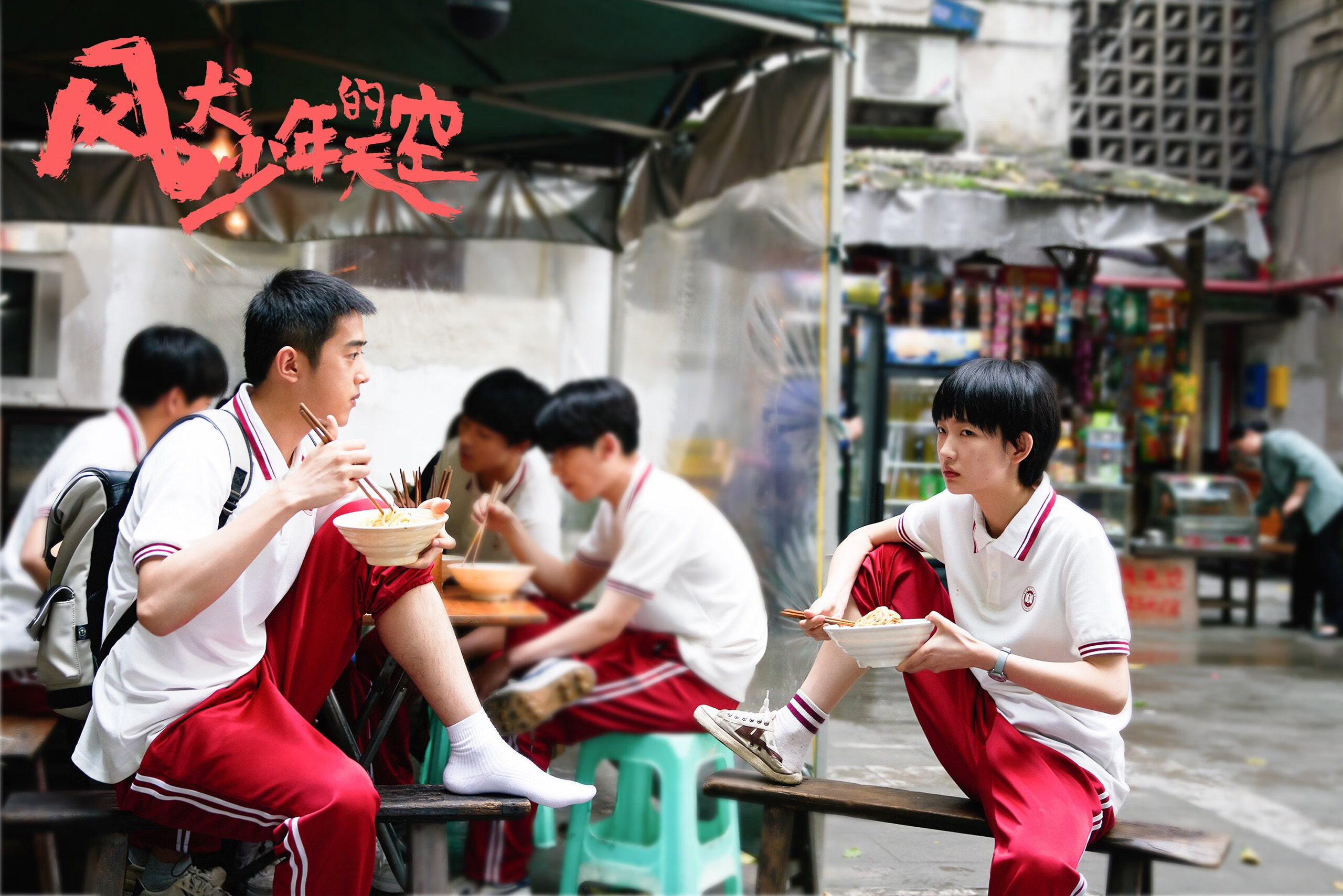 经典回放：本场比赛精彩瞬间集锦！，比赛回顾视频