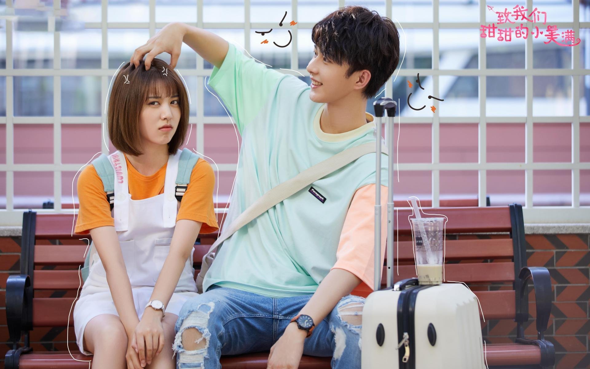 九游游戏中心-原州东浦新世代赛季连胜提升信心，新蒲东原