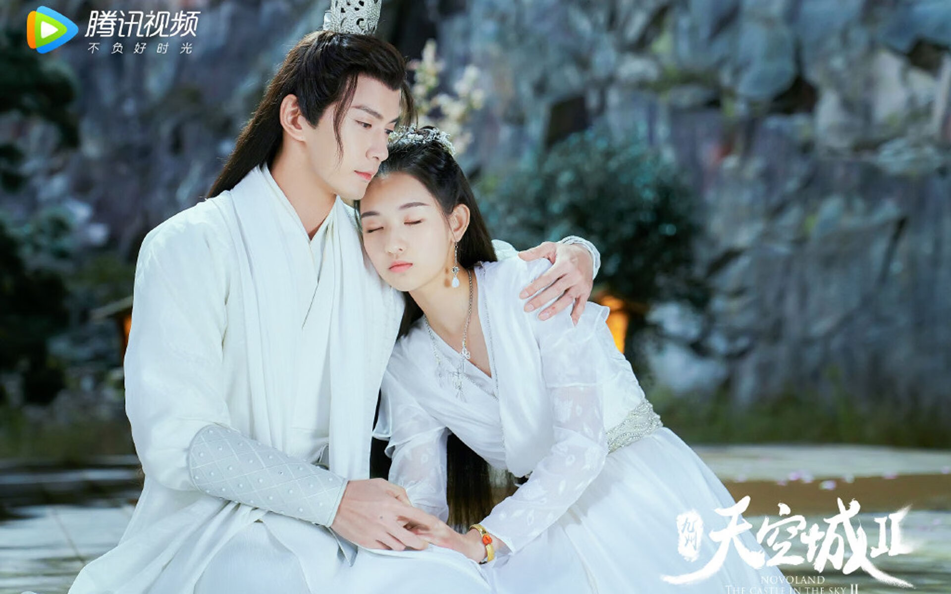 山西汾酒 进攻体系革新,山西汾酒阵容