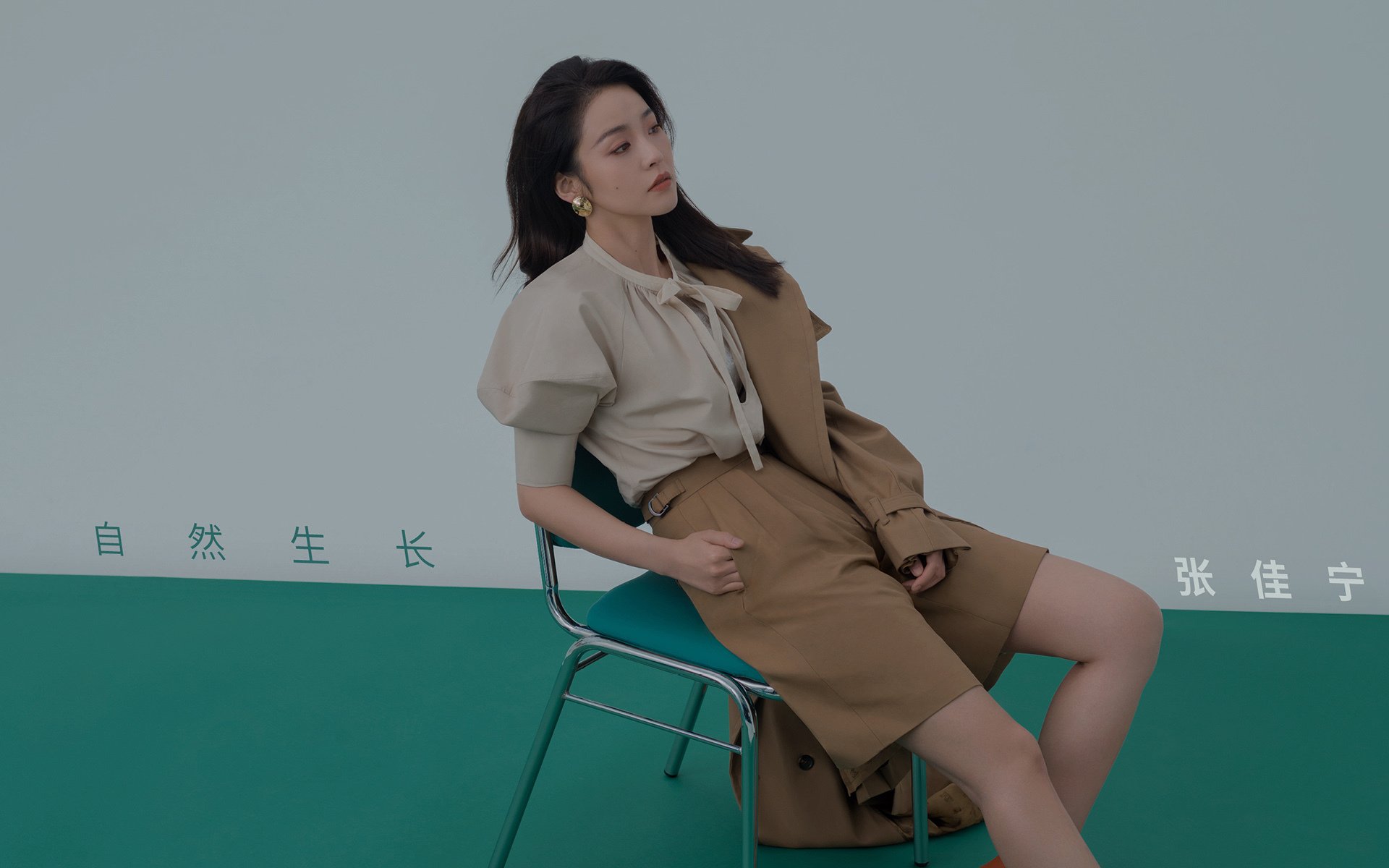 篮球专项技能动作视频教学资源开发及应用，篮球各项基本技术动作要领讲解