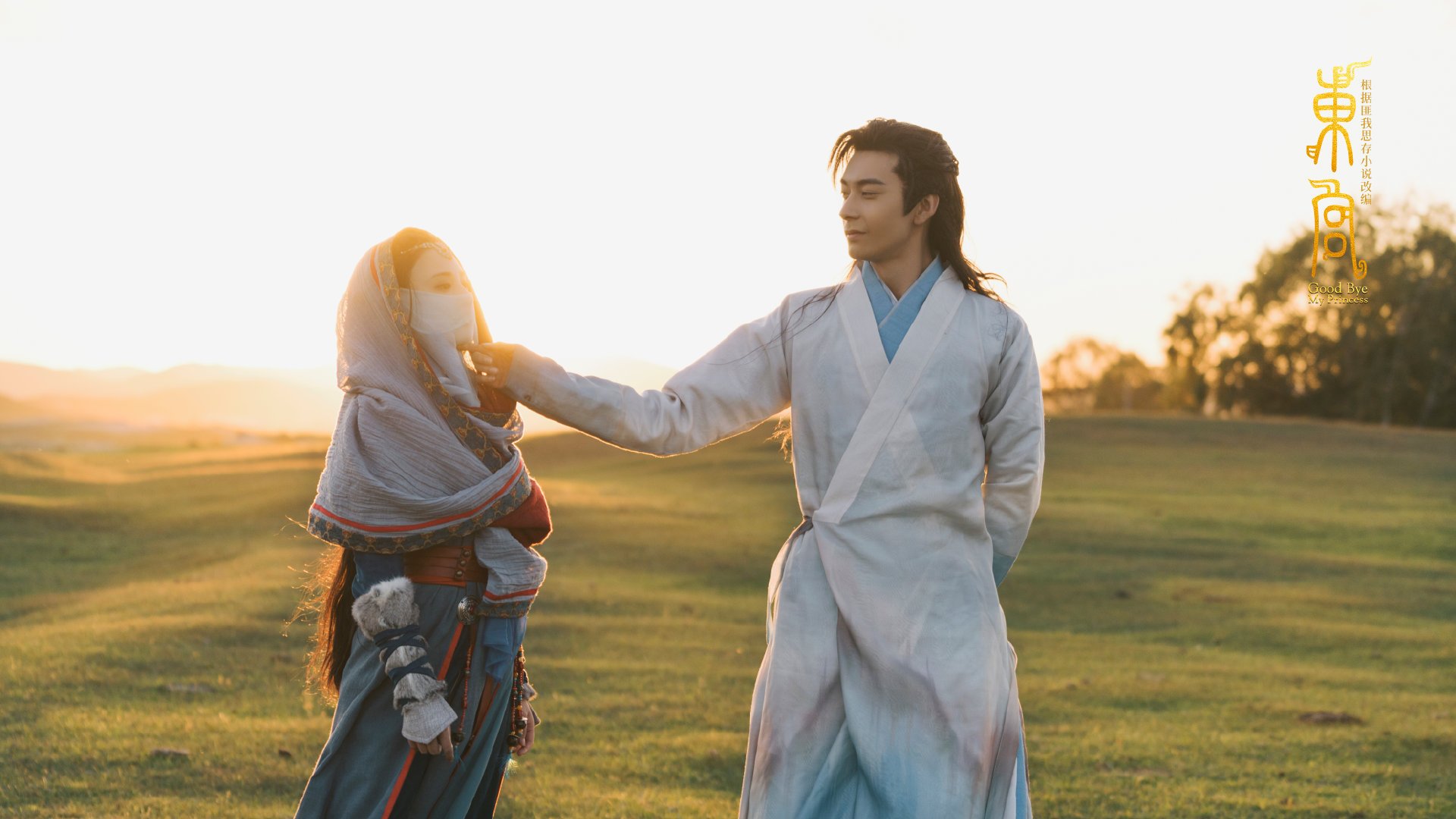 足球与科技创新:智能球衣助攻运动数据分析,超智能足球球衣