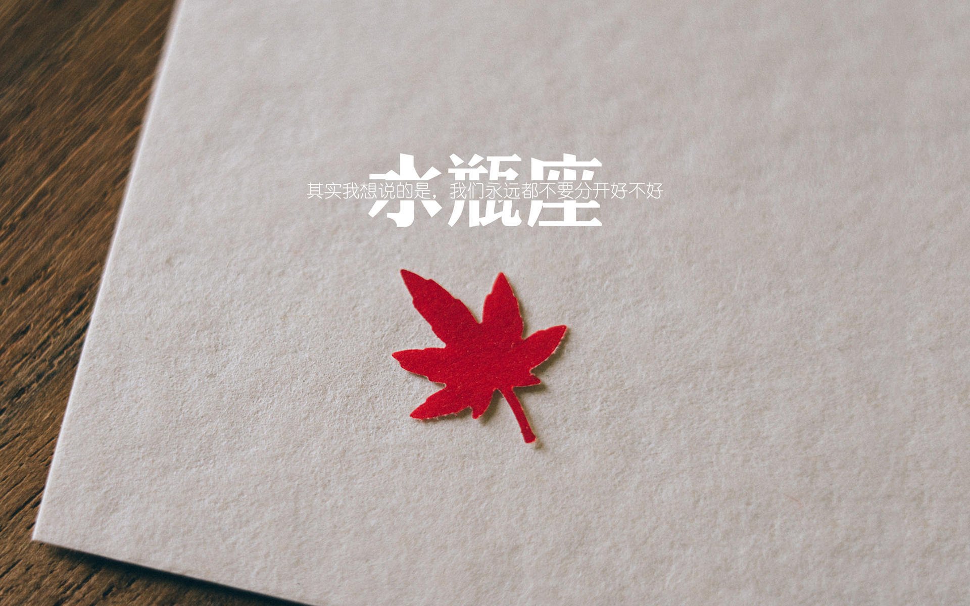 五大联赛边锋助攻方式是否已从传统传中转向内切直塞,五大联赛最好的边锋