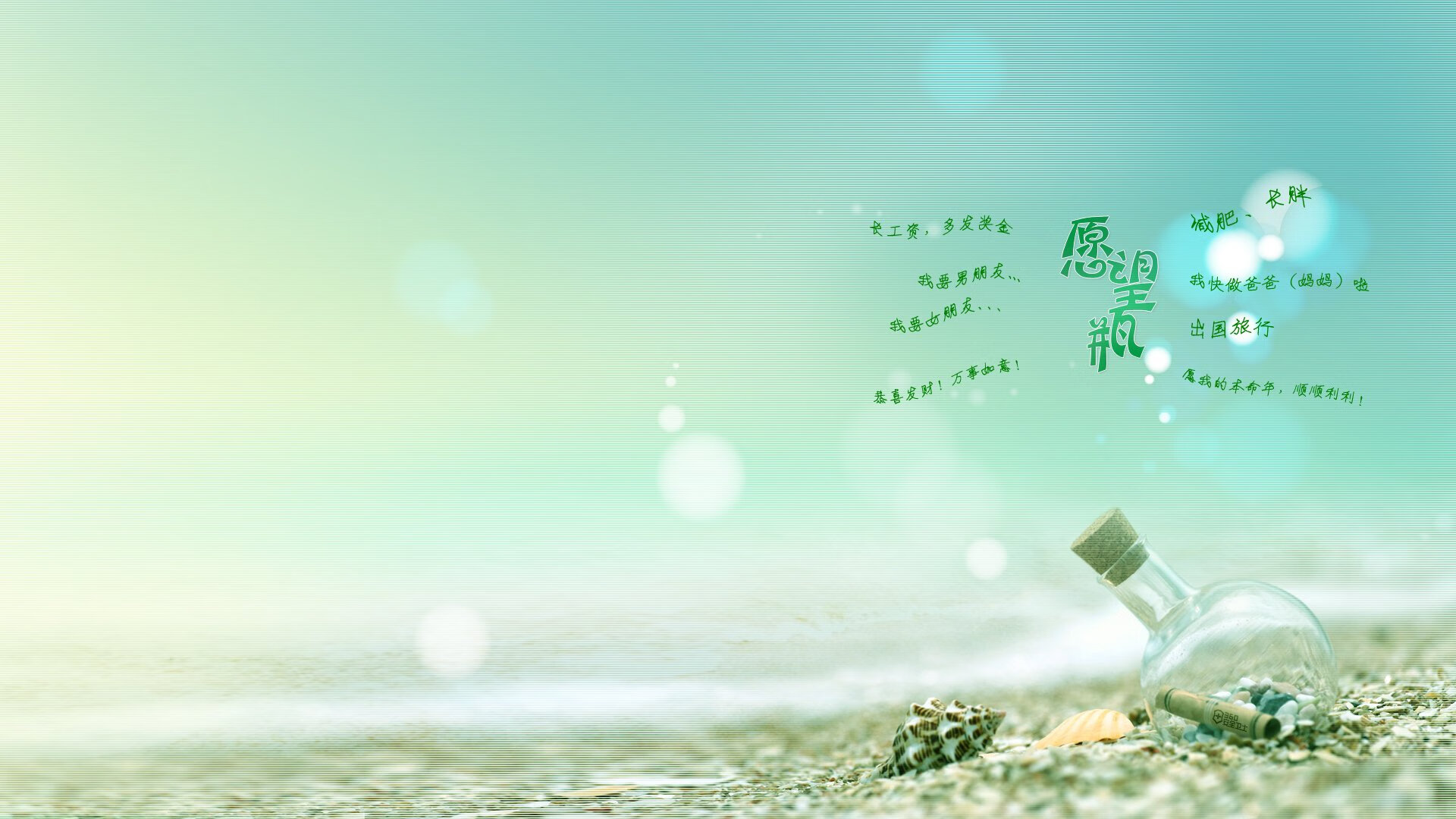 体育新闻中心协同高校开展体育新闻教学改革，体育新闻中心协同高校开展体育新闻教学改革工作