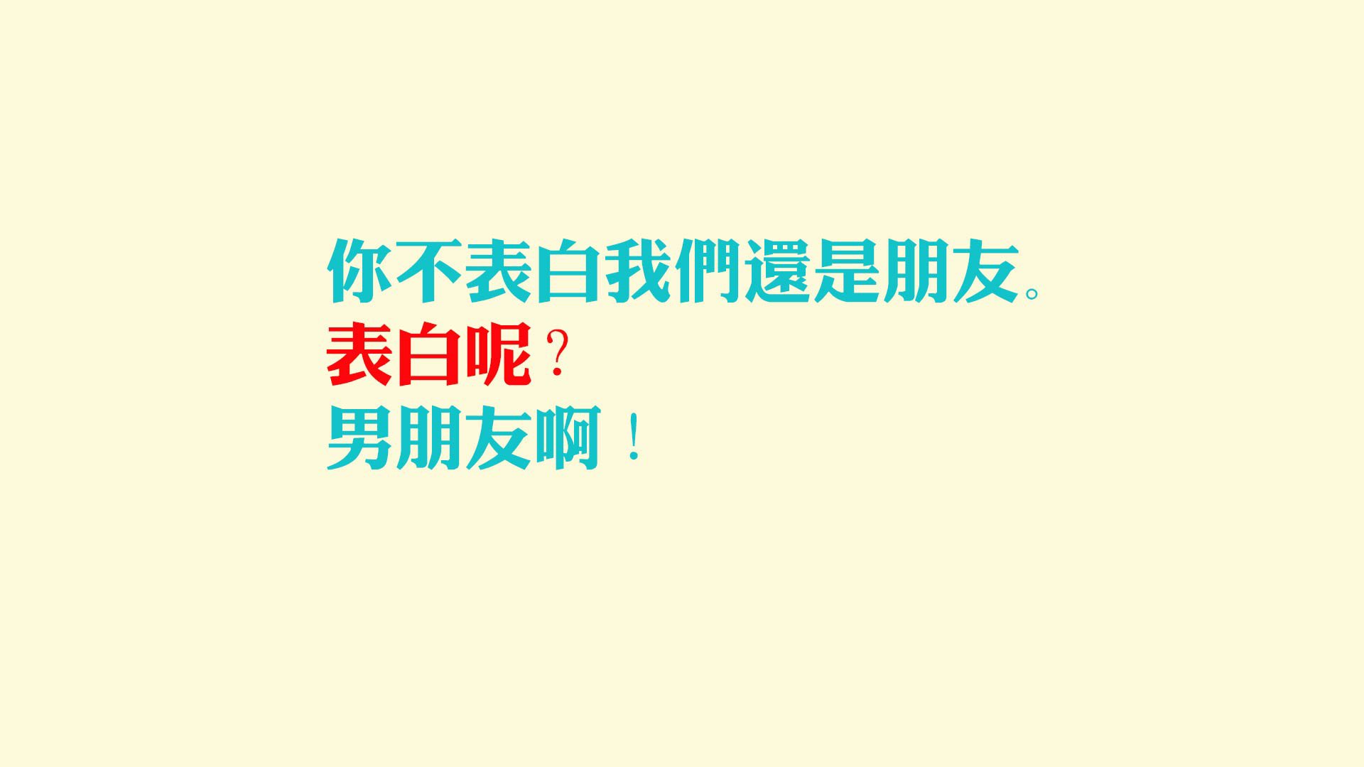 蛙泳滑行阶段技术提升分析，蛙泳滑行阶段技术提升分析报告