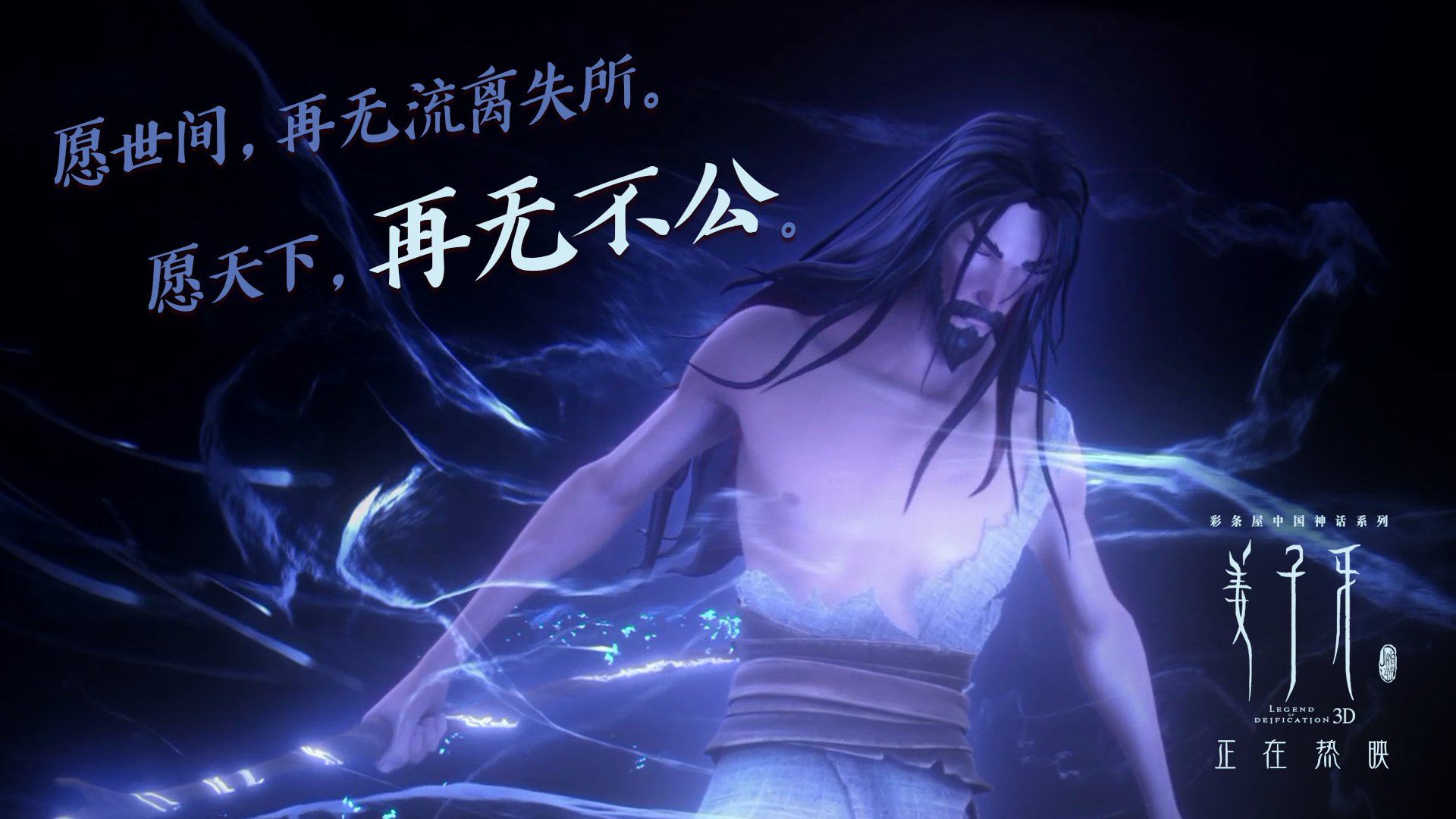 中超联赛整体投入减少促使俱乐部更加理性运营,中超俱乐部支出