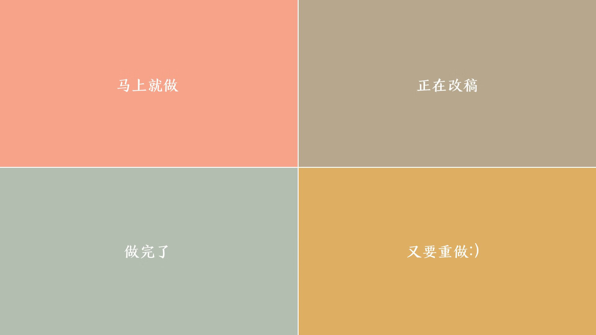 国家队技战术安排强调球员多位置适应能力提升整体灵活性,国家队的水平